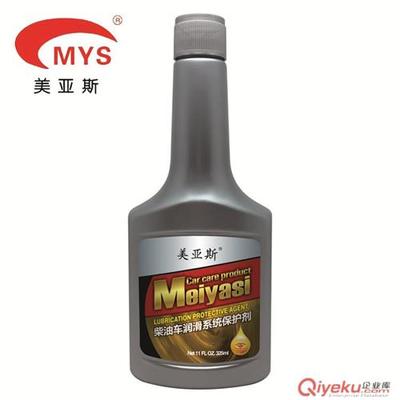 北京安捷迅工貿(mào)官方 提供全方位汽車養(yǎng)護(hù)與工業(yè)產(chǎn)品解決方案