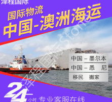 國營貿易管理貨物的進出口流程解析 在高清圖片時代下的貿易規范與挑戰