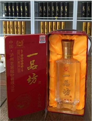 卡泊尼莊園酒 攜手【商機(jī)在線】與中國品牌總網(wǎng)，共拓酒類經(jīng)營新藍(lán)海