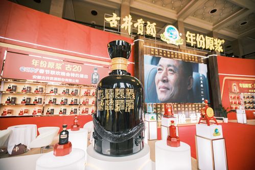 銷售費(fèi)用比茅臺(tái)還高，萬年老六古井貢酒回應(yīng) 擴(kuò)大市場占有率是核心