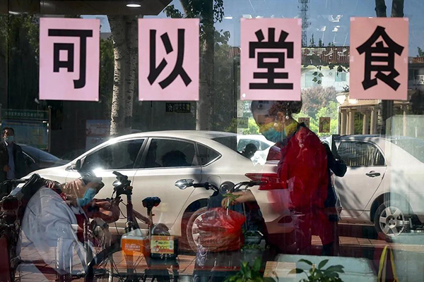 酒類經(jīng)營新風(fēng)口 從傳統(tǒng)模式到品牌化與數(shù)字化轉(zhuǎn)型
