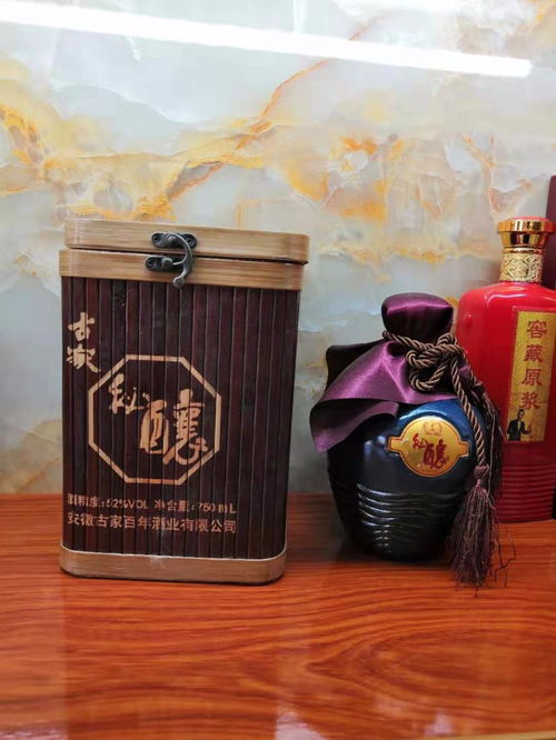 白酒貼牌代工價(jià)格揭秘 一瓶到底多少錢？